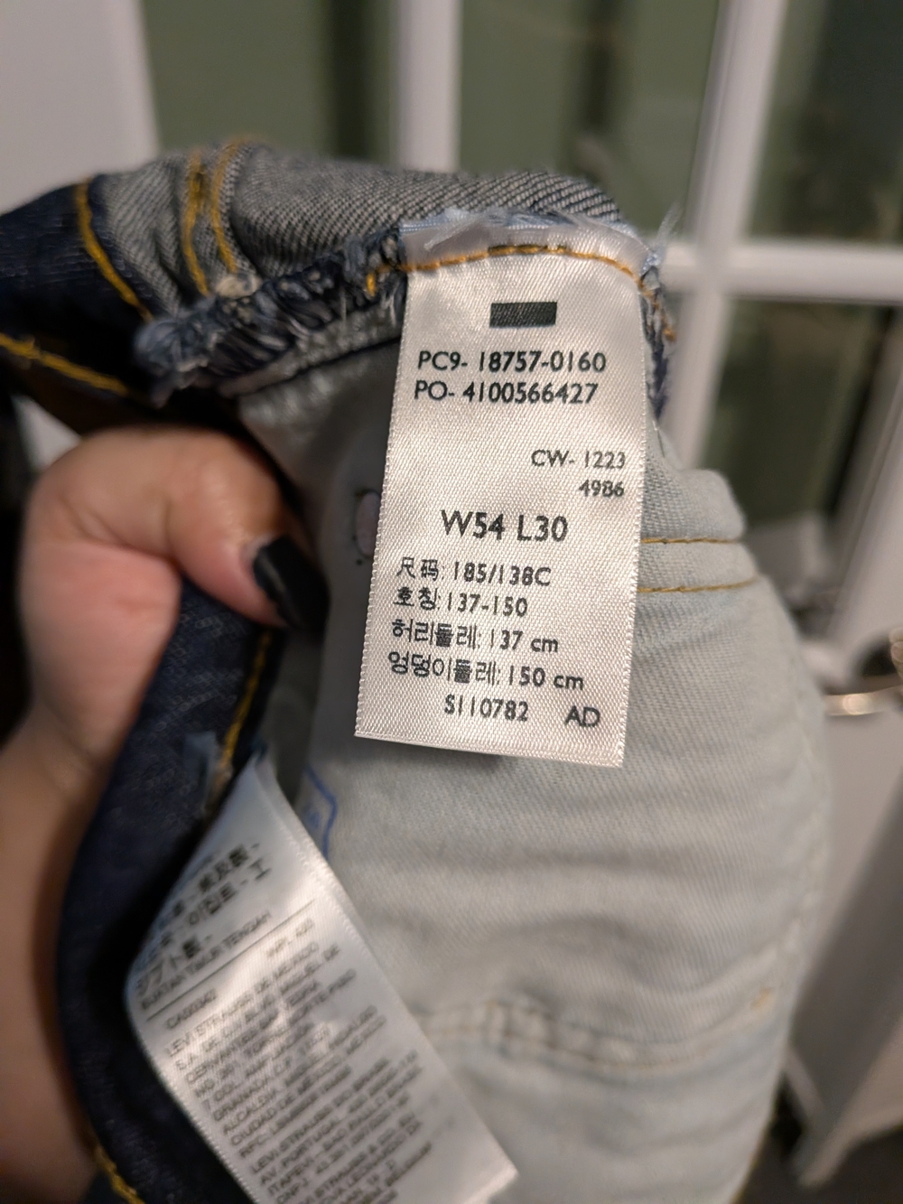 Levis 541 Athletic Taper Jeans Mens 54x30 Big and Tall Stretch Blue Denim NWT - Picture 4 of 5